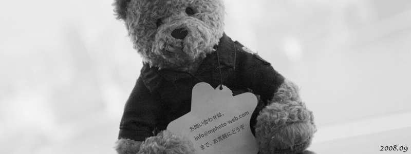 お問い合わせ・仕事のご依頼など